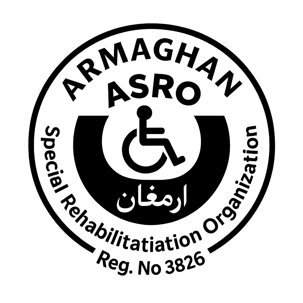 Armaghan Special Rehabilitation Organization