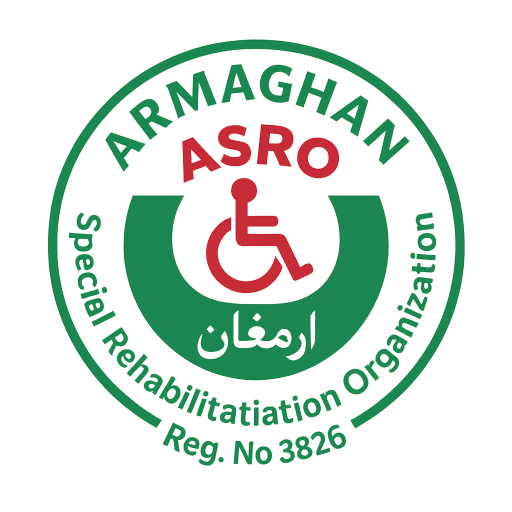 Armaghan Special Rehabilitation Organization